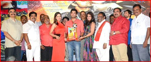 telugu movie ramleela,ramleela on 27th feb,hero havish,producer dasari kiran kumar,heroine nanditha  ‘రామ్‌లీల’ ఆడియో సక్సెస్‌మీట్‌